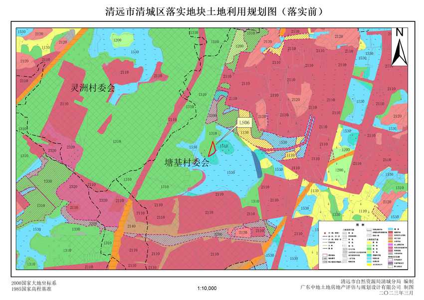 3、清遠(yuǎn)市清城區(qū)石角鎮(zhèn)落實(shí)地塊前土地利用規(guī)劃圖（落實(shí)前）.jpg