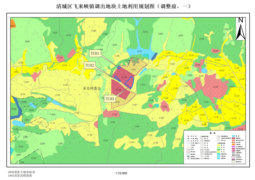 05清遠市清城區(qū)飛來峽鎮(zhèn)調(diào)入地塊土地利用規(guī)劃圖（調(diào)整前）.jpg