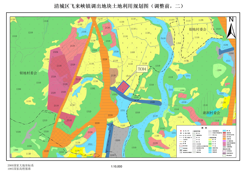 06清遠市清城區(qū)飛來峽鎮(zhèn)調(diào)入地塊土地利用規(guī)劃圖（調(diào)整前）.jpg