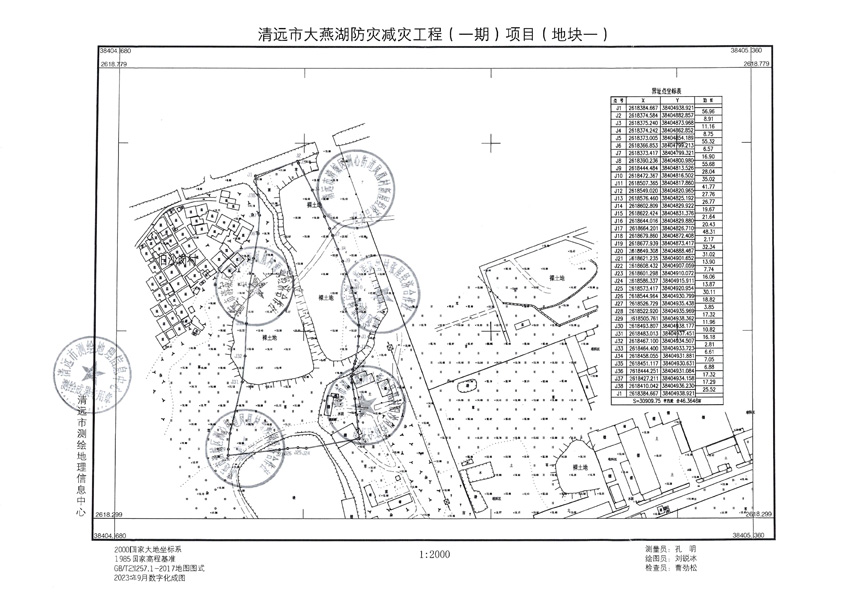 1_頁面_01.jpg