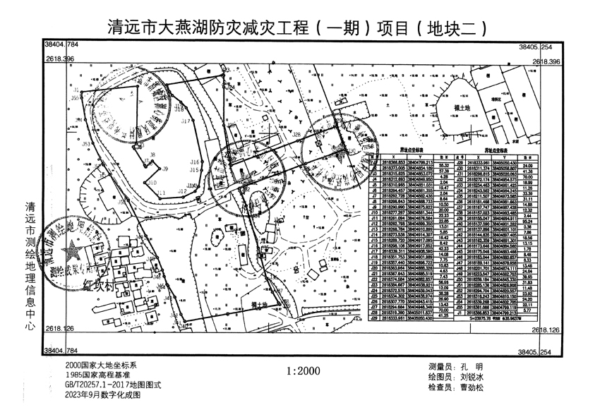 1_頁面_02.jpg