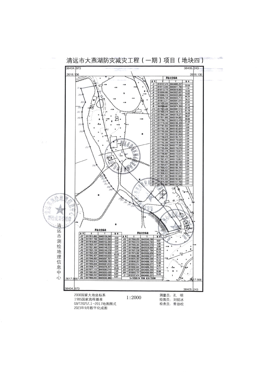 1_頁面_04.jpg