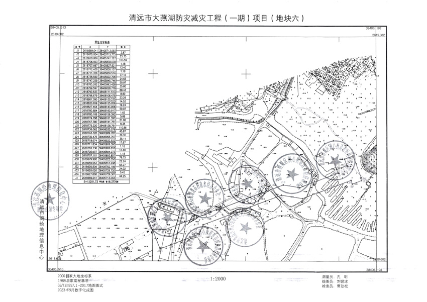 1_頁面_06.jpg