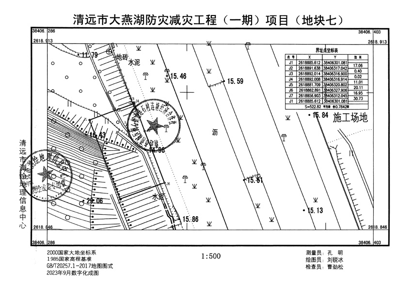 1_頁面_07.jpg