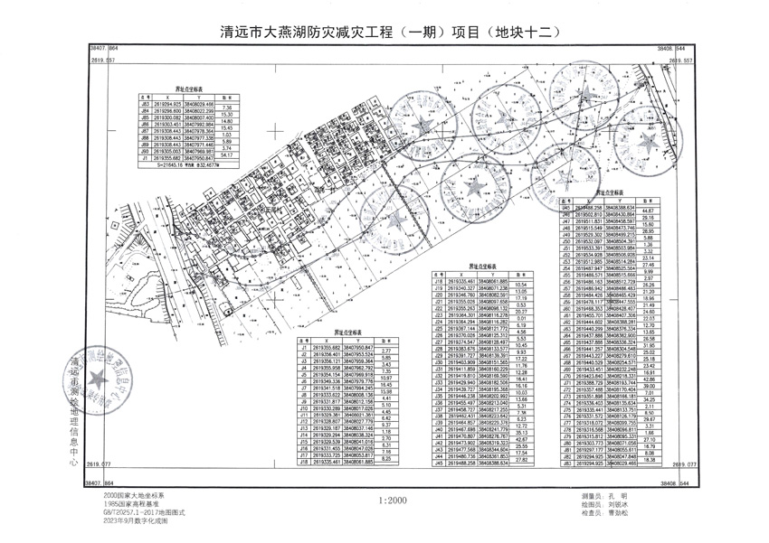 1_頁面_12.jpg