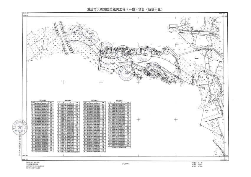 1_頁面_13.jpg
