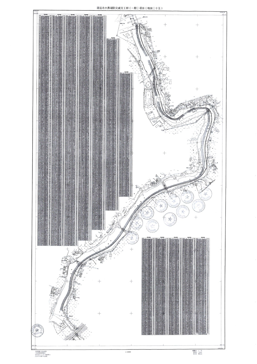 1_頁面_25.jpg