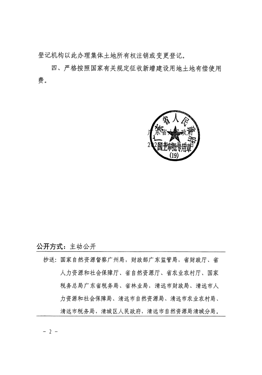 1_頁(yè)面_2.jpg