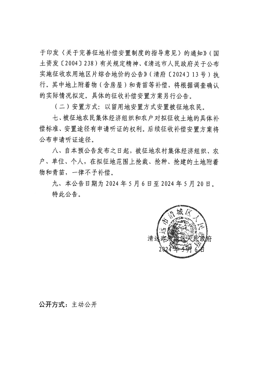 1_頁(yè)面_2.jpg
