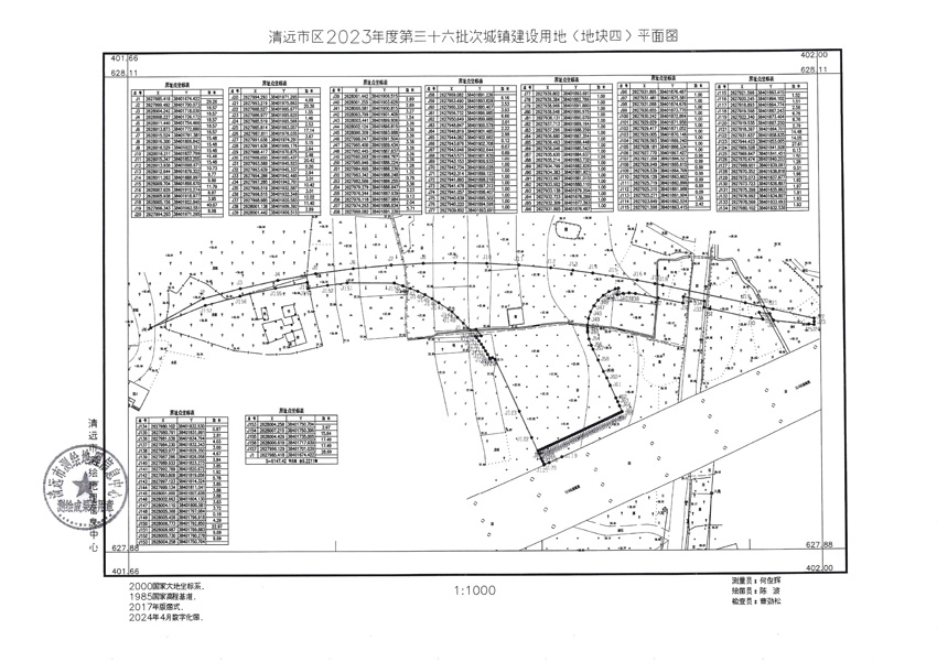 1_頁面_04.jpg