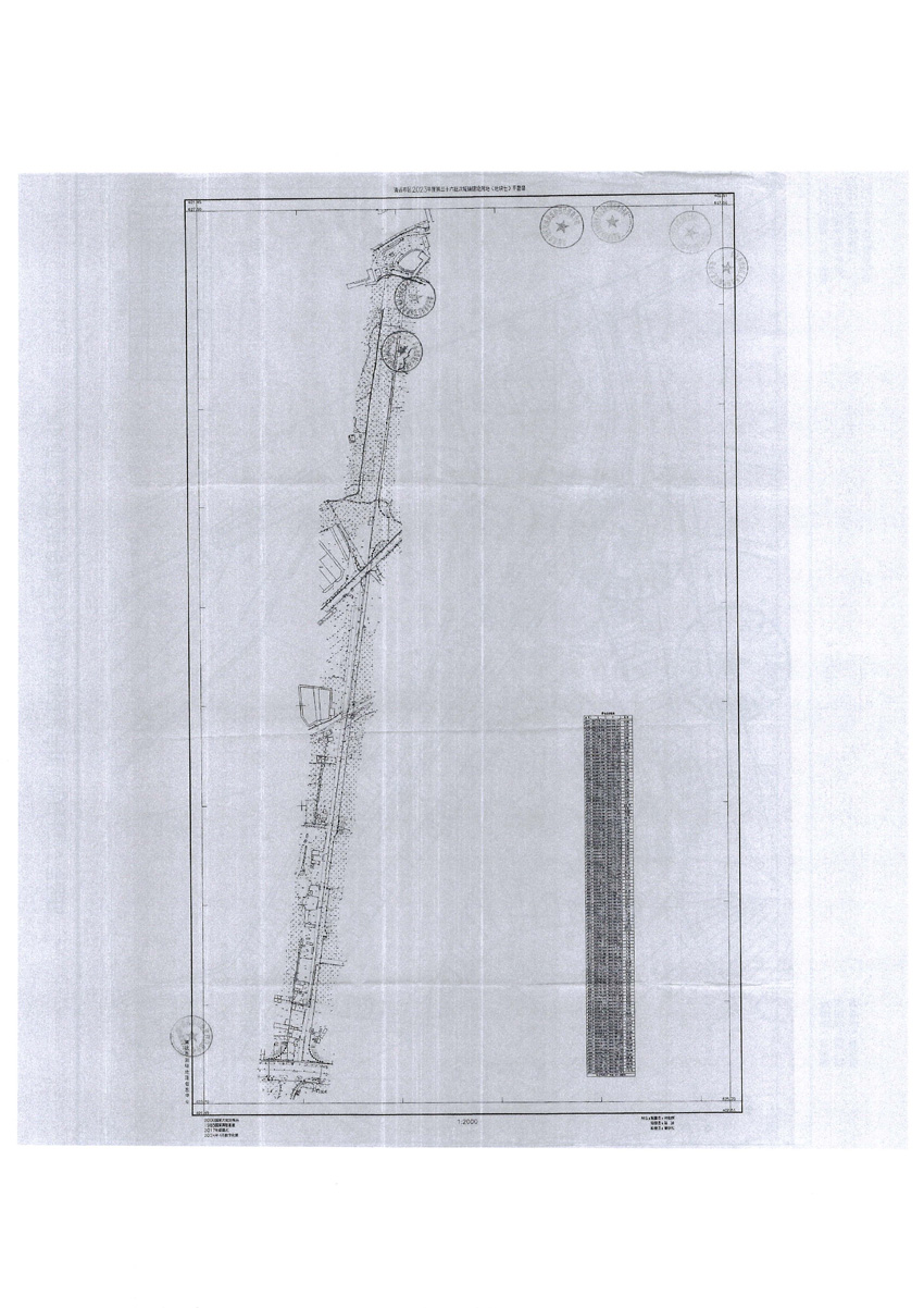 1_頁面_07.jpg