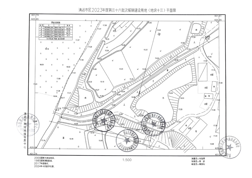 1_頁面_13.jpg