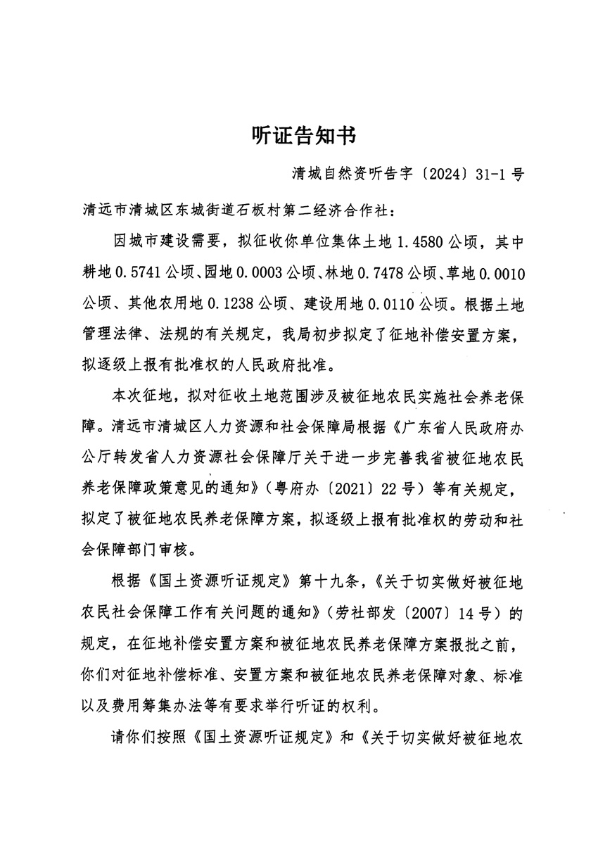 1_頁面_01.jpg