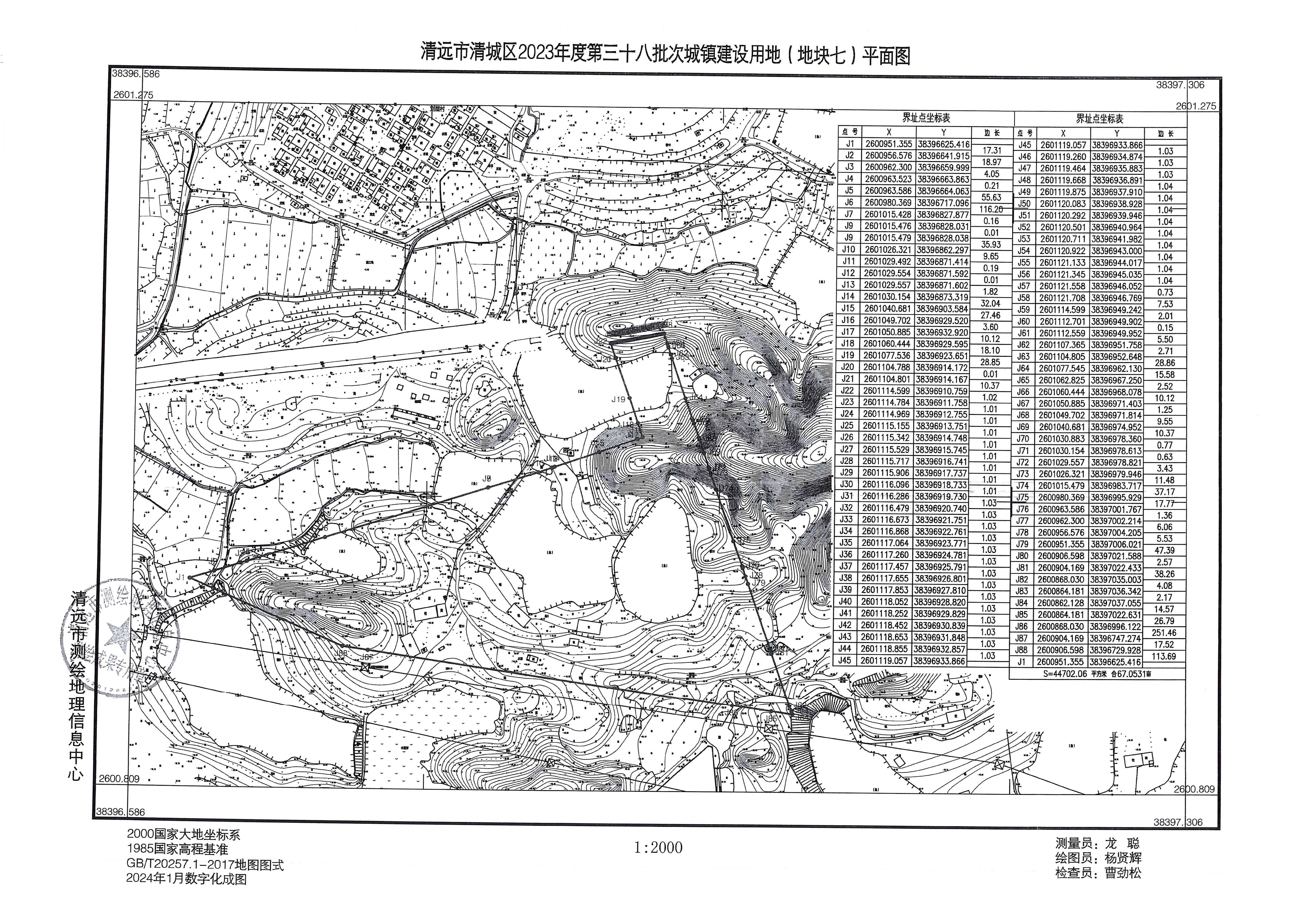 1_頁面_7.jpg