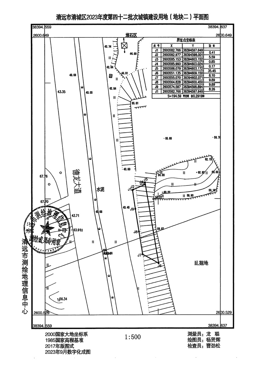 1_頁面_02.jpg