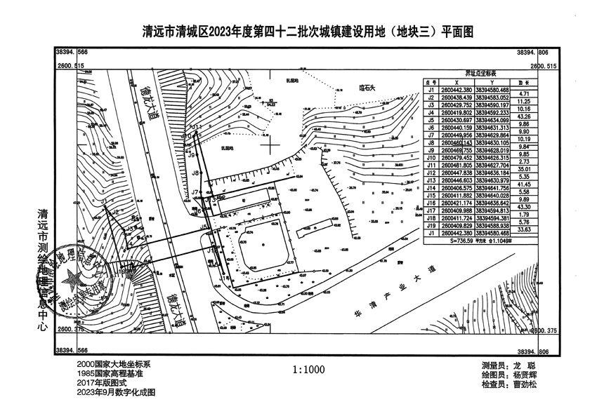 1_頁面_03.jpg