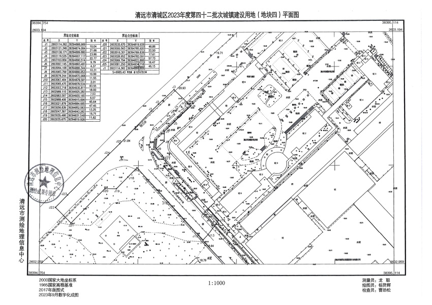 1_頁面_04.jpg
