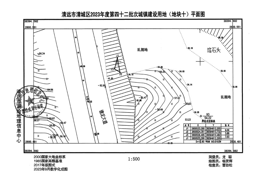 1_頁面_10.jpg