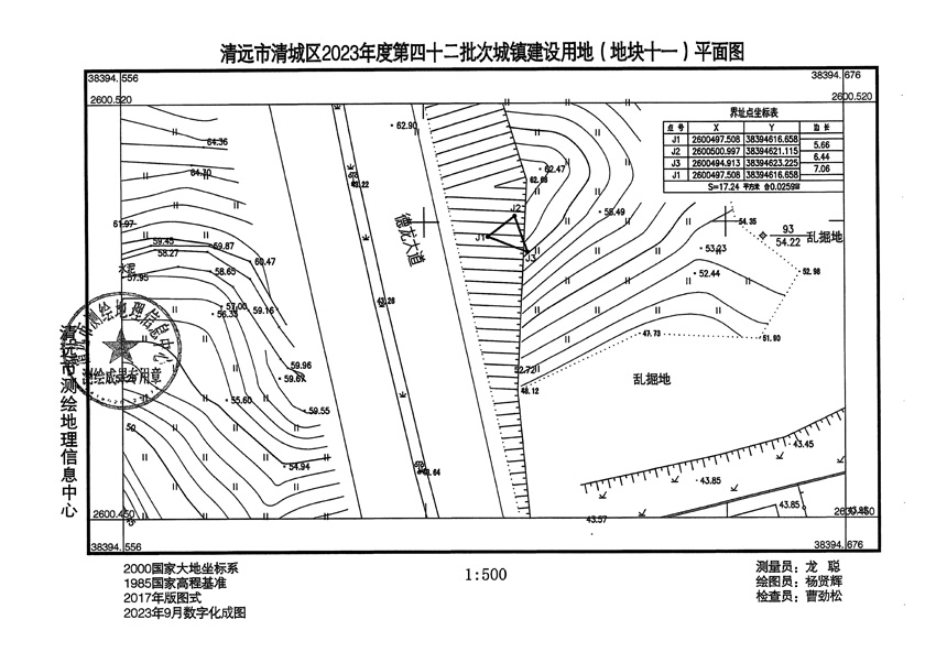 1_頁面_11.jpg