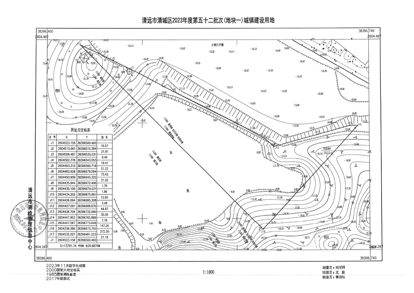 1_頁(yè)面_1.jpg
