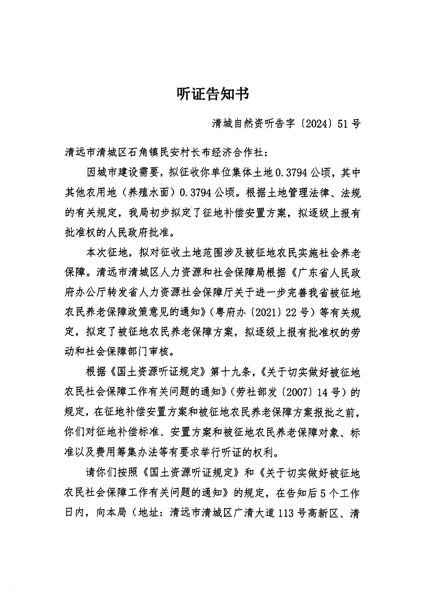 1_頁面_1.jpg