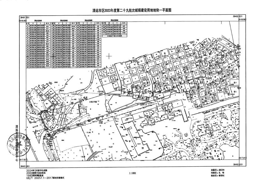 1_頁面_1.jpg